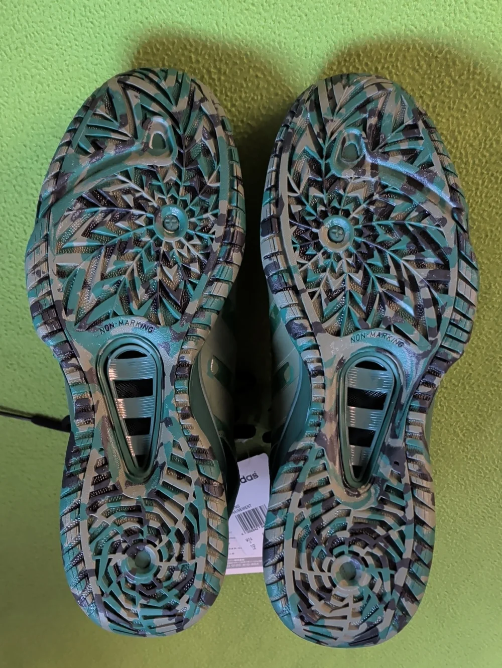 Adidas Dance Performance Exile Tetsuyu Green Camo Sneaker Size 10 New AF431